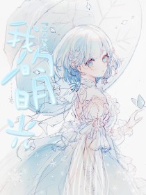 伊甸园2022大象在线观看